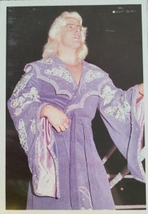 1979-1980 Gong Magazine Color Bromides (Japan)