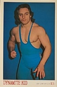 1982 – 1984 Gong ”Invitation to Ring” Portrait Cards (Japan)