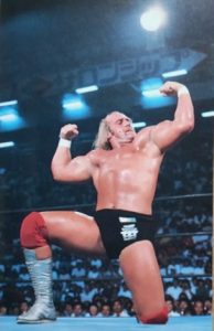 1983 Warner-Pioneer Hulk Hogan Audio Cassette (Japan)