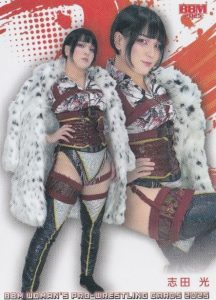 2025 BBM Women’s Pro Wrestling (Japan)