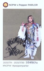 2025 New Japan Pro Wrestling X Pepper Parlor Clear Cards (Japan)